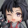 Nendoroid Wei Wuxian: Year of the Rabbit Ver. (PVC Figure)