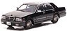 *Bargain Item* Nissan Gloria Brougham VIP (PAY31) 1998 Black (Diecast Car)