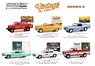 Vintage Ad Cars Series 9 (ミニカー)