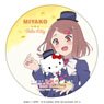 Wataten!: An Angel Flew Down to Me x Sanrio Characters White Dolomite Water Absorption Coaster Miyako Hoshino x Hello Kitty (Anime Toy)