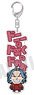 Tokyo Revengers Revengers Bukubu Words Acrylic Key Ring 11. Taiju Shiba (Anime Toy)