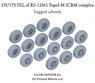 15U175 TEL of RS-12M1 Topol-M ICBM Complex Sagged Wheels (for Trumpeter) (Plastic model)