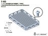 1.3mm Button Head Socket Cap Screws (160 pieces) (Plastic model)