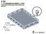 汎用 1.1mm径 六角穴付きボルト (240個入) (プラモデル)