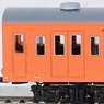 1/80(HO) J.N.R. Series 101-800 (Mountain Area) Orange Vermillion #1 Additional Set F (without Motor) (Add-On 3-Car Set) (Model Train)