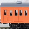 1/80(HO) J.N.R. EMU Class 101, 3 Car Set-D Powered, Painted, Ready-to-run (Orange Vermillion #1) (Add-On-3 Cars D) (Model Train)