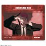 TV Animation [Chainsaw Man] Rubber Mouse Pad Design 08 (Makima/A) (Anime Toy)