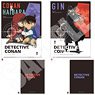 Detective Conan Clear File Set Confronting Fate Ver. (Anime Toy)