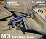 アメリカ軍 M3 グリーズガン 完成品 (完成品AFV)