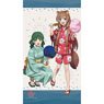 [The Rising of the Shield Hero Season 2] Noren (Raphtalia & Liscia) (Anime Toy)