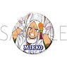 My Hero Academia Can Badge Mirko (Anime Toy)