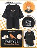 Haikyu!! To The Top Embroidery T-Shirt Karasuno High School (Anime Toy)