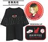 Haikyu!! To The Top Embroidery T-Shirt Nekoma High School (Anime Toy)