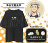 Haikyu!! To The Top Embroidery T-Shirt Fukurodani Gakuen High School (Anime Toy)
