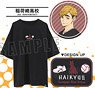 Haikyu!! To The Top Embroidery T-Shirt Inarizaki High School (Anime Toy)