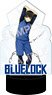 [Blue Lock] LED Big Acrylic Stand 02 Meguru Bachira (Anime Toy)