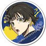 [Blue Lock] Clip Magnet 02 Meguru Bachira (Anime Toy)