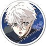 [Blue Lock] Clip Magnet 07 Seishiro Nagi (Anime Toy)
