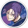 [Blue Lock] Clip Magnet 08 Reo Mikage (Anime Toy)