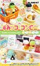 Sumikkogurashi Sumikko Convenience Store (Set of 8) (Anime Toy)