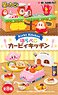 Kirby`s Dream Land Kirby Kitchen (Set of 8) (Anime Toy)