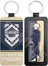 [Blue Lock] Leather Key Ring 05 Ryosuke Kira (Anime Toy)