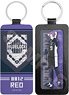 [Blue Lock] Leather Key Ring 08 Reo Mikage (Anime Toy)