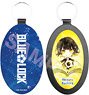 [Blue Lock] Chara-deru Art Leather Key Ring 12 Meguru Bachira (Mini Chara) (Anime Toy)