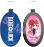 [Blue Lock] Chara-deru Art Leather Key Ring 14 Hyoma Chigiri (Mini Chara) (Anime Toy)