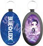 [Blue Lock] Chara-deru Art Leather Key Ring 20 Reo Mikage (Mini Chara) (Anime Toy)