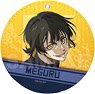 [Blue Lock] Leather Coaster Key Ring 02 Meguru Bachira (Anime Toy)