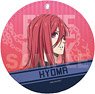 [Blue Lock] Leather Coaster Key Ring 04 Hyoma Chigiri (Anime Toy)