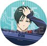 [Blue Lock] Leather Coaster Key Ring 09 Rin Itoshi (Anime Toy)