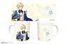 Dream Meister and the Recollected Black Fairy Mug Cup Vol.4 01 Emilio (Anime Toy)