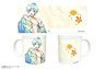 Dream Meister and the Recollected Black Fairy Mug Cup Vol.4 04 Searle (Anime Toy)