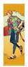 夢職人と忘れじの黒い妖精 スリムタペストリー Vol.4 03 エルマ (キャラクターグッズ)