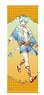 Dream Meister and the Recollected Black Fairy Slim Tapestry Vol.4 04 Searle (Anime Toy)