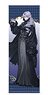 Dream Meister and the Recollected Black Fairy Slim Tapestry Vol.4 05 Cinis (Anime Toy)