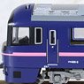 Series 485 Japanese Style Salon Train `Hana` Takasaki Rail Yard Six Car Set (6-Car Set) (Model Train)