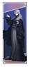 Dream Meister and the Recollected Black Fairy Face Towel Vol.4 05 Cinis (Anime Toy)