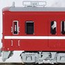 Keikyu Type 1500 1525F Four Car Set (4-Car Set) (Model Train)