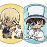 Detective Conan Can Badge (Blind) Deformed Cat Ver.2 (Set of 11) (Anime Toy)