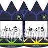 Trading Kindergarten Badge Blue Lock (Set of 8) (Anime Toy)