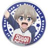 Uzaki-chan Wants to Hang Out! W Acrylic Coaster A (Anime Toy)