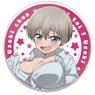 Uzaki-chan Wants to Hang Out! W Acrylic Coaster B (Anime Toy)