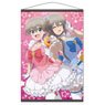 Uzaki-chan Wants to Hang Out! W B2 Tapestry B [Hana Uzaki & Tsuki Uzaki] (Anime Toy)