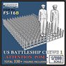 Battleship Crews 1 - Attention Pose - (Plastic model)