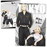 TV Animation [Tokyo Revengers] Clear File G (Anime Toy)