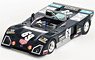 Chevron B21 1972 Le Mans 24h #69 M.Dupont / J-P Bodin (Diecast Car)