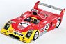 Chevron B26 1974 Le Mans 24h #27 M.Dupont / G.Fischer / D.Brillat (Diecast Car)